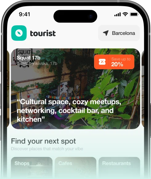 benefits-screen